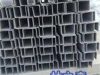 玻璃鋼橋架廠家,玻璃鋼橋架公司 第13頁(yè)