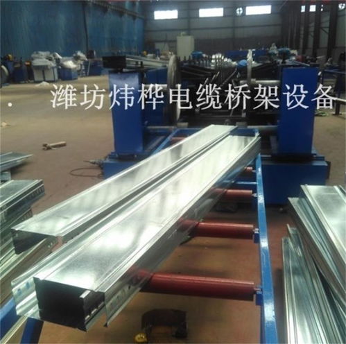電纜橋架設(shè)備報(bào)價(jià) 廠家