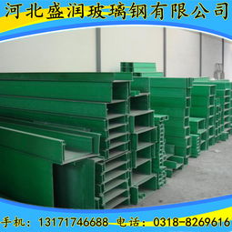 遼寧省葫蘆島市 各種金屬橋架 電纜橋架品牌,遼寧省葫蘆島市 各種金屬橋架 電纜橋架品牌生產(chǎn)廠家,遼寧省葫蘆島市 各種金屬橋架 電纜橋架品牌價格