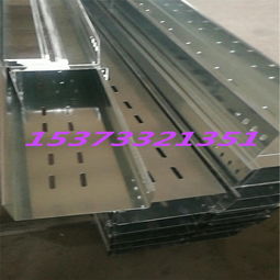 吉安電纜橋架生產(chǎn)廠家 專業(yè)制造與行業(yè)應用解析