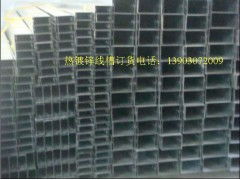 海口地區(qū)電纜橋架、鍍鋅線槽與噴涂橋架的應(yīng)用與選擇