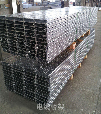 亞明電子橋架 以環(huán)保工藝引領(lǐng)湖南電纜橋架行業(yè)新風向