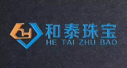 風靡全國時尚大咖空降三水，86元換購首飾贏取奢華大禮