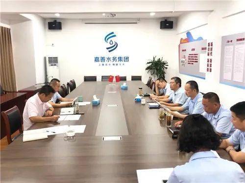 浙江嘉興首座3.0版公園式工業污水處理廠設計方案亮相，引領環保新標桿