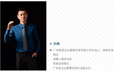 《博德之門3》引爆現(xiàn)象級熱潮，如何借勢打造游戲行業(yè)的營銷新范式？