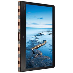 聯(lián)想Yoga 900s 金色優(yōu)雅與極致便攜的二合一觸控筆記本體驗